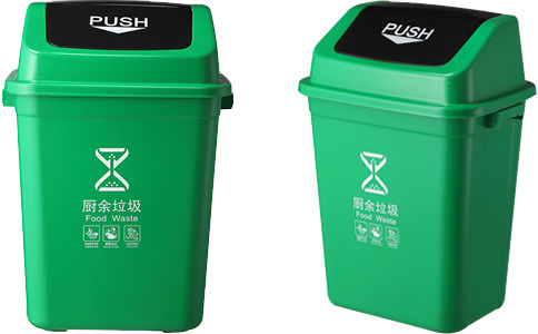 朝阳塑料垃圾桶厂家价格-沈阳兴隆瑞