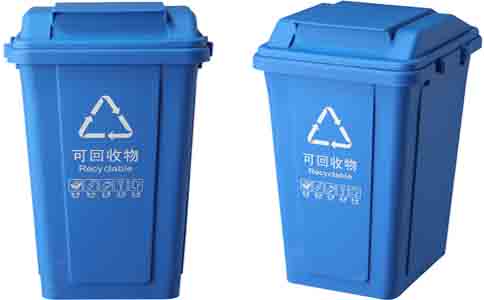 辽阳带盖塑料垃圾桶50L-沈阳兴隆瑞
