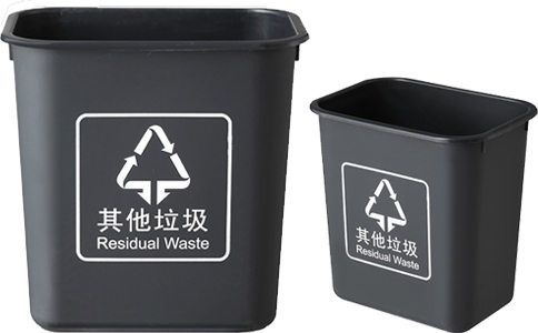 鞍山塑料垃圾桶厂家,和烤漆桶区别-沈阳兴隆瑞