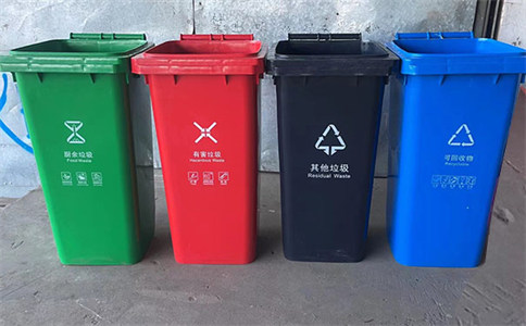铁岭塑料环卫垃圾桶生产厂家-沈阳兴隆瑞