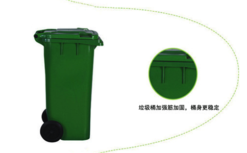 凤城塑料垃圾桶尺寸规格-沈阳兴隆瑞