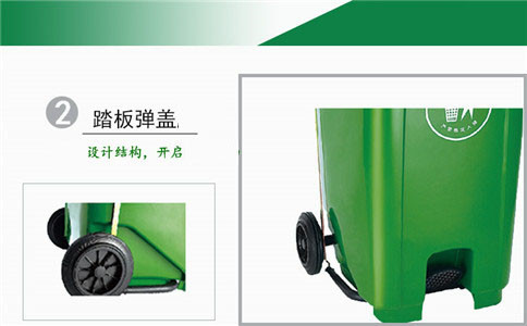 营口垃圾桶材料,新款脚踏结构-沈阳兴隆瑞