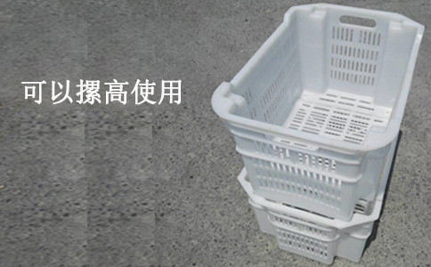 延吉错位式塑料筐,塑料周转箱-沈阳兴隆瑞
