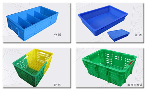 通辽塑料筐价位-沈阳兴隆瑞
