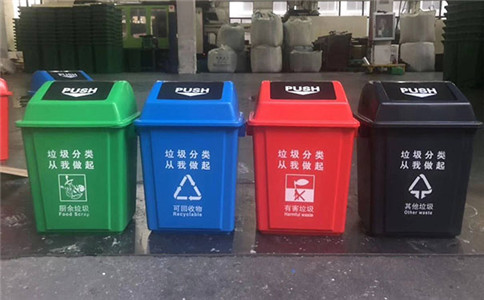 四平塑料垃圾桶材料,原材料配方-沈阳兴隆瑞