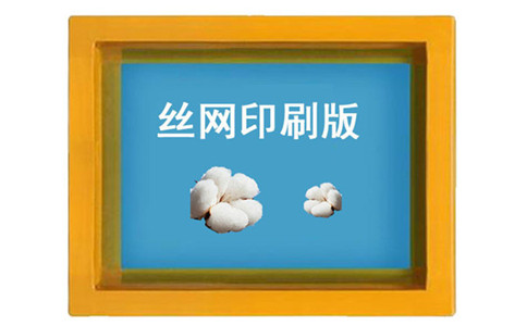 延边垃圾桶厂家,分类图案说明-沈阳兴隆瑞