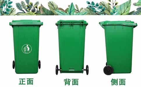 沈阳小区塑料垃圾桶尺寸规格