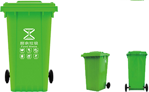 辽阳分类塑料垃圾桶厂家,颜色LOGO-沈阳兴隆瑞
