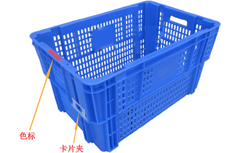 抚顺塑料筐厂家,水果塑料筐-沈阳兴隆瑞