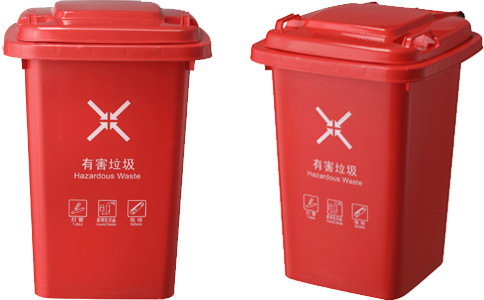 白城垃圾桶塑料,30升-沈阳兴隆瑞