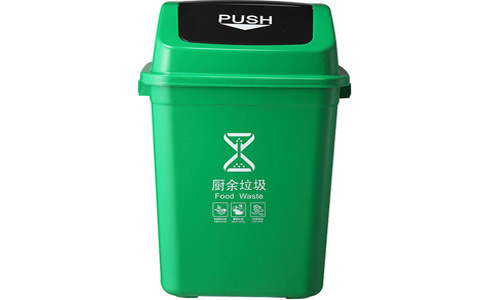 营口塑料垃圾桶生产厂家,小垃圾桶-沈阳兴隆瑞