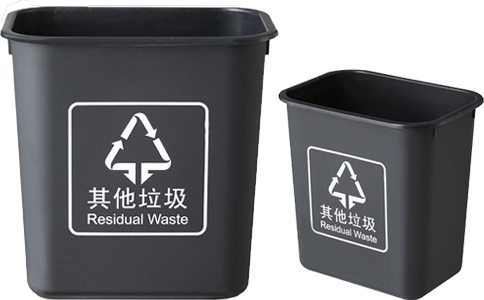 四平塑料垃圾桶生产厂家-沈阳兴隆瑞
