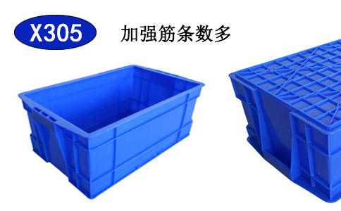大连塑料箱原料,结实坚固-沈阳兴隆瑞 