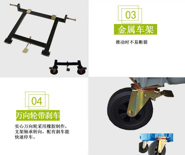 辽阳400升环卫垃圾桶材质,垃圾车-沈阳兴隆瑞
