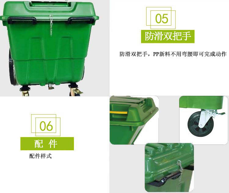 沈阳400升环卫垃圾车型号,新料材质生产-沈阳兴隆瑞