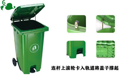 辽源公共垃圾桶生产厂家,带轮带盖-沈阳兴隆瑞